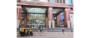 Mall Branding in UB City Mall, Bangalore , Mall Advertising Agency,Advertising in Bangalore